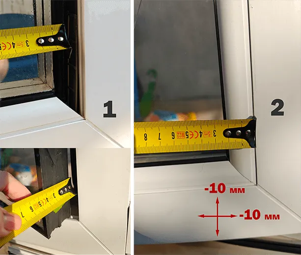 Спосіб заміру склопакета Спосіб заміру склопакета